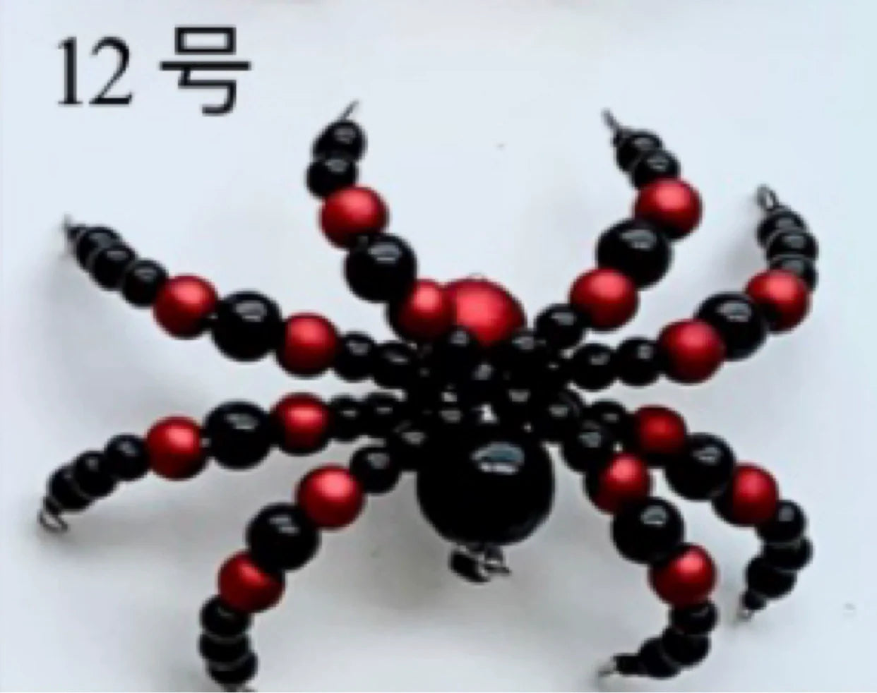 Spider Ring Original Design Handmade